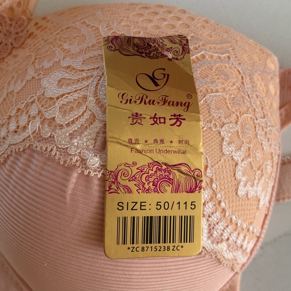 Bra - Picture 4 of 5